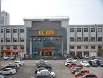 Super 8 By Wyndham Pingyao Railway Station Shun Cheng Lu Hotel Buitenkant foto